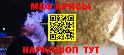 прущие грибы Нальчик