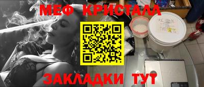 марки lsd Нарткала