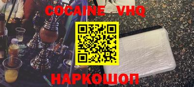марки lsd Нарткала