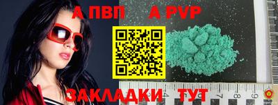 марки lsd Нарткала