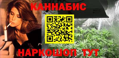 марки lsd Нарткала