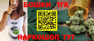 марки lsd Нарткала