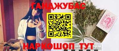 марки lsd Нарткала