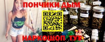 марки lsd Нарткала