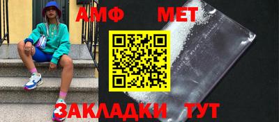 прущие грибы Нальчик