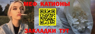 марки lsd Нарткала