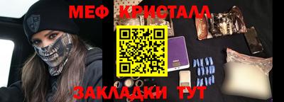 марки lsd Нарткала